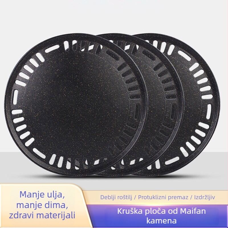 Korejski stil roštilj tava s Maifan kamenom, non-stick površina, okrugli oblik od željeza; glavni procesi: zavarivanje točkama i otiskivanje; podrijetlo: Chaozhou, Guangdong