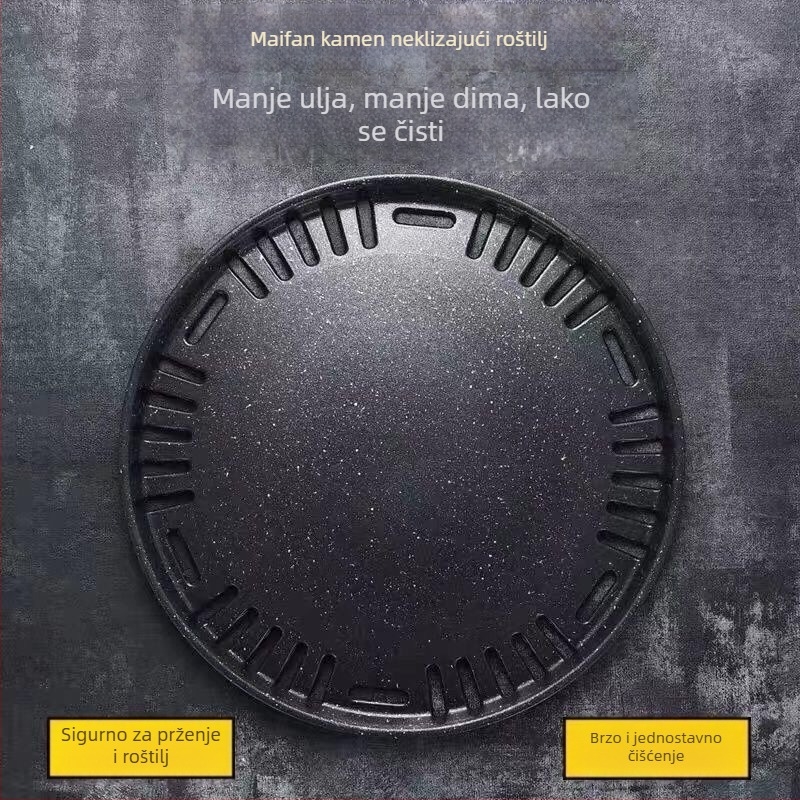 Korejski stil roštilj tava s Maifan kamenom, non-stick površina, okrugli oblik od željeza; glavni procesi: zavarivanje točkama i otiskivanje; podrijetlo: Chaozhou, Guangdong