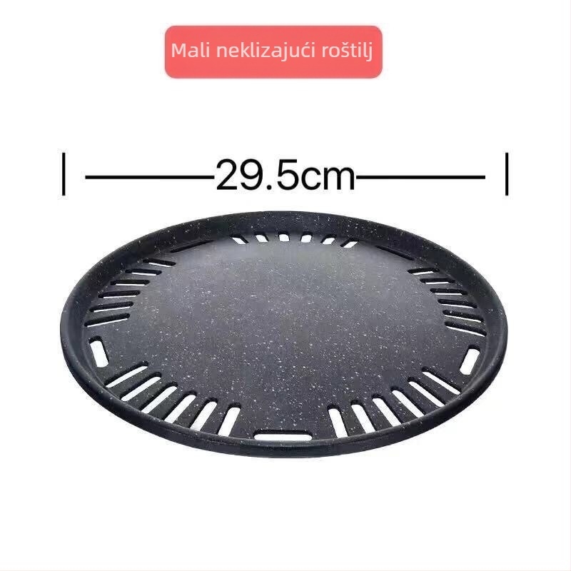 Korejski stil roštilj tava s Maifan kamenom, non-stick površina, okrugli oblik od željeza; glavni procesi: zavarivanje točkama i otiskivanje; podrijetlo: Chaozhou, Guangdong