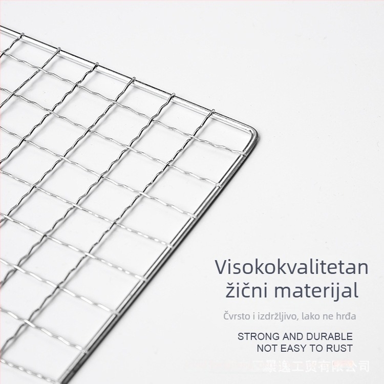 Željezna mreža za roštilj, kvadratnog oblika, elektroplatirana s točkastim zavarivanjem, lako se čisti.