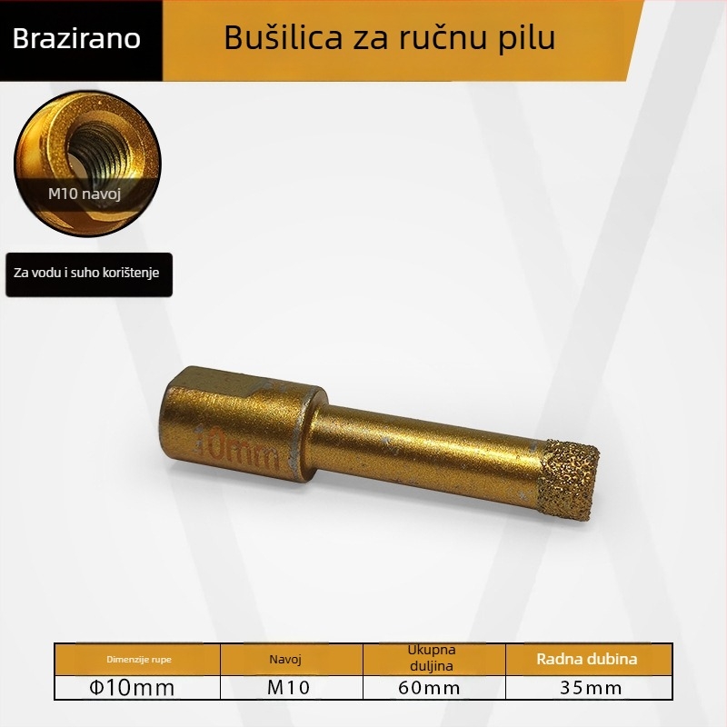 Majestic Bušilica za rupe na keramičkim pločicama za suho bušenje, pogodna za mramor, granit i kamene ploče
