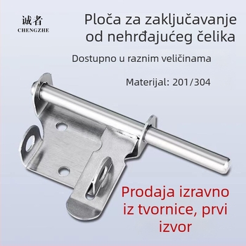 Brava za vrata s zatvaračem tipa F, nehrđajući čelik 201/304, polirana površina, Honest brend, moderan minimalistički stil