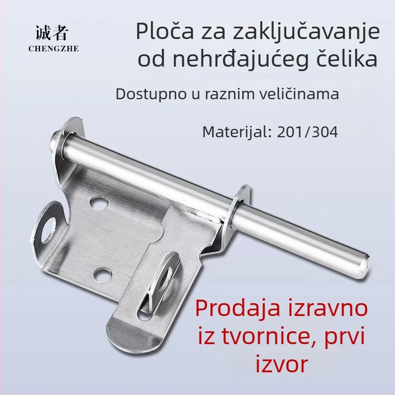 Brava za vrata s zatvaračem tipa F, nehrđajući čelik 201/304, polirana površina, Honest brend, moderan minimalistički stil