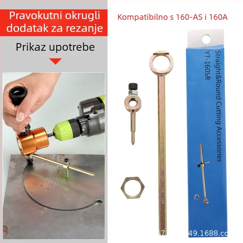 YT-160A Dvostruko Glava Rezač Za Metalne Ploče, Konstrukcija Od Aluminijskog Legura I Karbonske Čelika