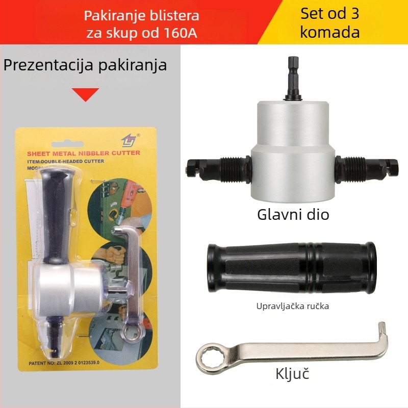 YT-160A Dvostruko Glava Rezač Za Metalne Ploče, Konstrukcija Od Aluminijskog Legura I Karbonske Čelika