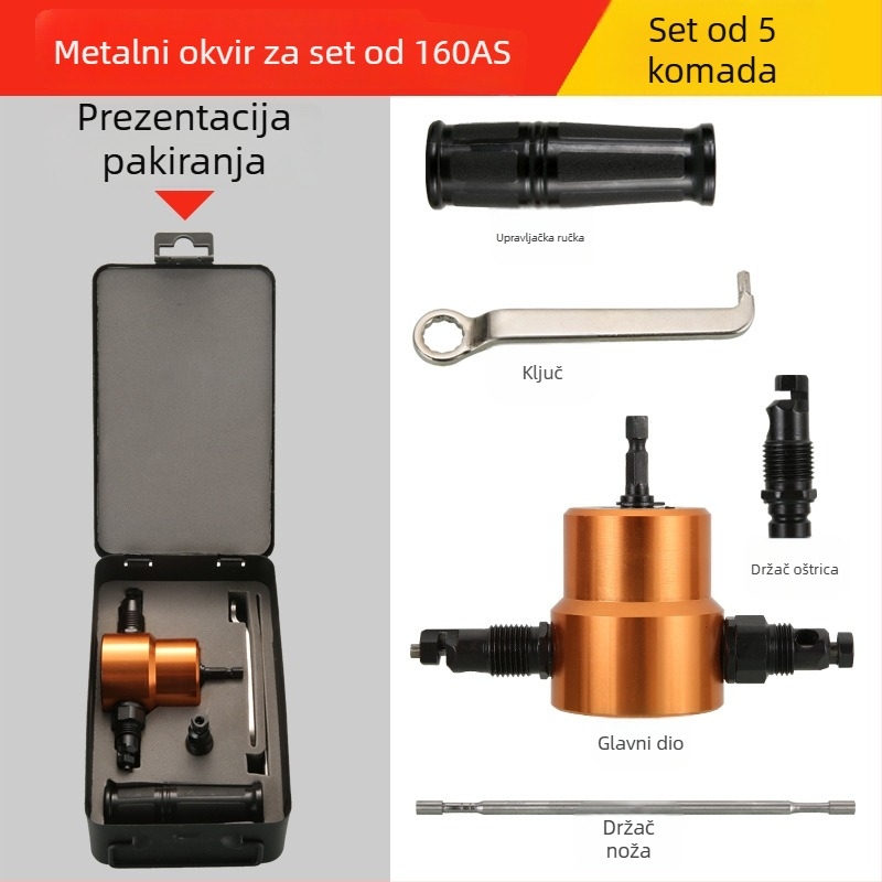 YT-160A Dvostruko Glava Rezač Za Metalne Ploče, Konstrukcija Od Aluminijskog Legura I Karbonske Čelika