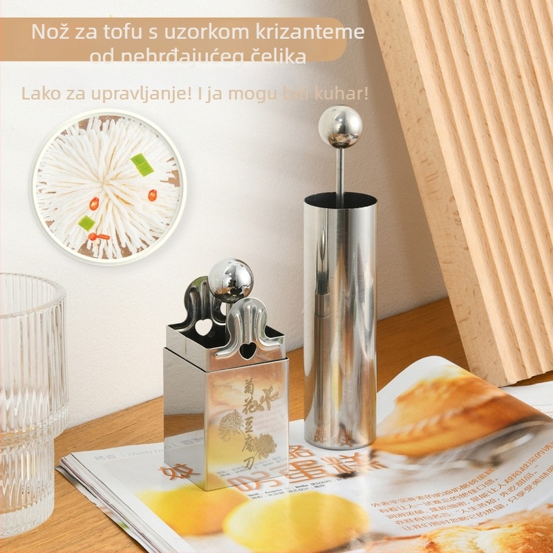 Nož za tofu s oblikom krizanteme - 304 nehrđajući čelik - otisak logotipa - moderan minimalistički stil