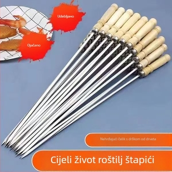 Štapići za roštilj od nehrđajućeg čelika, plosnati i višekratno upotrebljivi, Tuoxin, španjolski dizajn