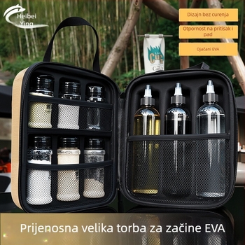 Set bočica za začine za kampiranje i piknik – prijenosne posudice za začine, boca za ulje i torba za pohranu. Podrijetlo: Zhejiang; Kategorija proizvoda: Outdoor toiletry bag; Značka: Other; Specifikacija: Set