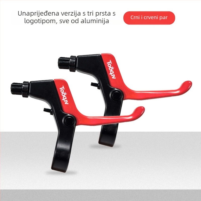 Ručka kočnice za bicikl - aluminijska legura - univerzalna kompatibilnost