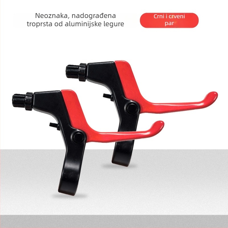 Ručka kočnice za bicikl - aluminijska legura - univerzalna kompatibilnost