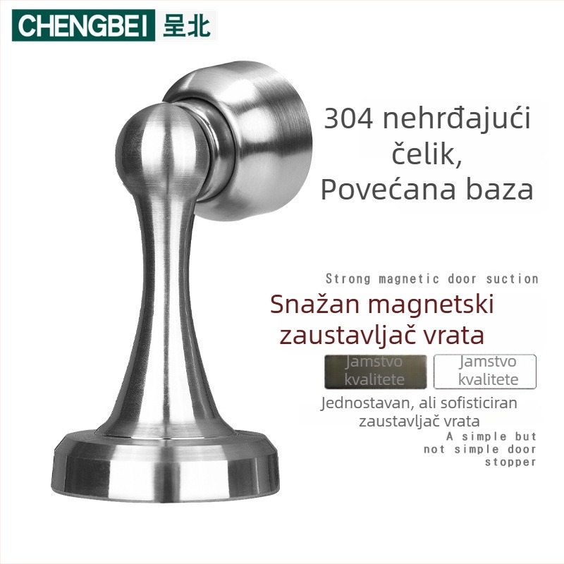 Zadrživač vrata od 304 nehrđajućeg čelika s jakim magnetskim držačem, zidni ili podni način montaže, produženi dizajn, ručno upravljanje