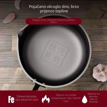 Mala posuda za ulje od finog željeza, model PTFG-01, dubina 7 cm, dno s jednim slojem, bez poklopca