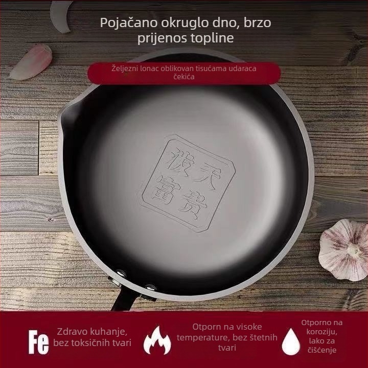 Mala posuda za ulje od finog željeza, model PTFG-01, dubina 7 cm, dno s jednim slojem, bez poklopca