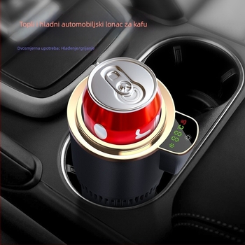 Auto hladnjak za grijanje i hlađenje s zaslonom, 5L kapaciteta, 12V, 36W, -9°C do 60°C, Univerzalna kompatibilnost