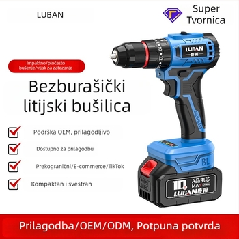 Luban bežični bez četkica udarni bušilica i odvijač, mini, dvije brzine, držač pištolje, trozubni čeljustni čahur, litij‑ion baterija