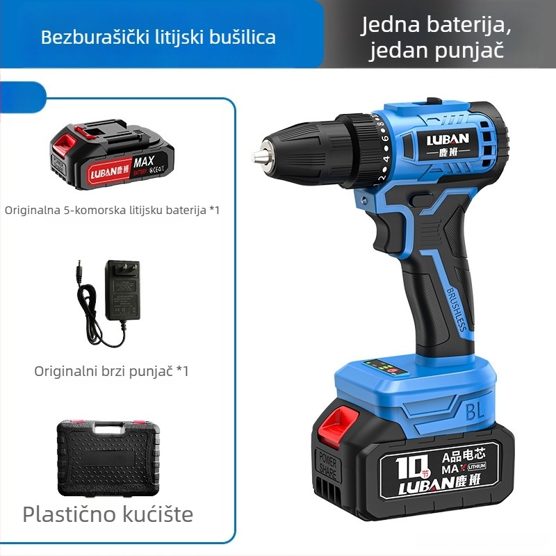 Luban bežični bez četkica udarni bušilica i odvijač, mini, dvije brzine, držač pištolje, trozubni čeljustni čahur, litij‑ion baterija