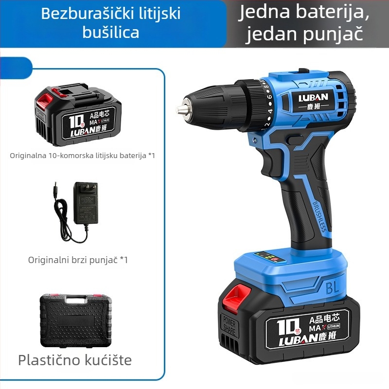Luban bežični bez četkica udarni bušilica i odvijač, mini, dvije brzine, držač pištolje, trozubni čeljustni čahur, litij‑ion baterija