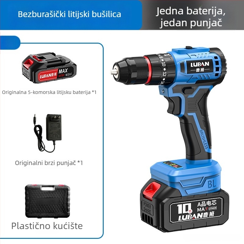 Luban bežični bez četkica udarni bušilica i odvijač, mini, dvije brzine, držač pištolje, trozubni čeljustni čahur, litij‑ion baterija
