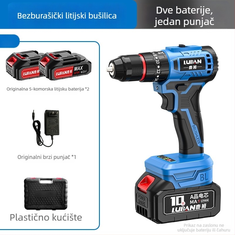 Luban bežični bez četkica udarni bušilica i odvijač, mini, dvije brzine, držač pištolje, trozubni čeljustni čahur, litij‑ion baterija