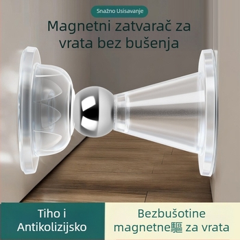 Magnetski zasun za vrata bez bušenja, zaštita od sudara, tih rad — Model Plum Blossom Magnetic Attraction, PVC, površina s premazom, montiranje na zid ili pod, ručno upravljanje, kućna upotreba