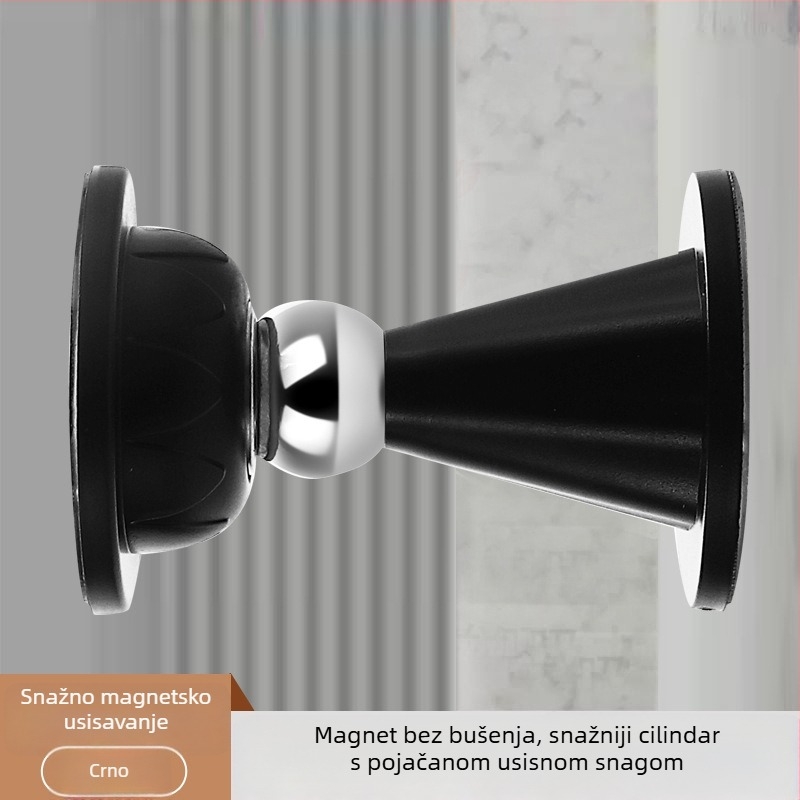 Magnetski zasun za vrata bez bušenja, zaštita od sudara, tih rad — Model Plum Blossom Magnetic Attraction, PVC, površina s premazom, montiranje na zid ili pod, ručno upravljanje, kućna upotreba