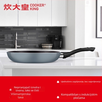COOKER KinG tava - neprijanjajuća, aluminij, kompatibilna s indukcijskom i plinskom pločom, model WG41357