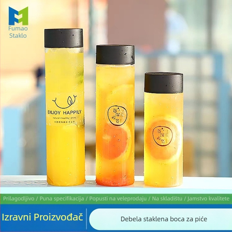 Fumao staklena boca za piće, cilindričnog oblika, prozirno tijelo, mogućnost otiska logotipa, pogodna za hladne čaje, milkshake i kavu