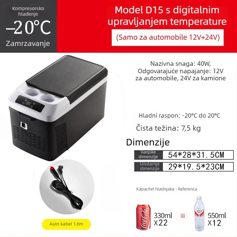 Ice King kompresor autoski hladnjak, 12V/24V, dvostruka upotreba za auto i dom, volumen 11–15L, 40W, hlađenje do -20°C