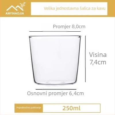 Šalica za kafu od borosilikatnog stakla bez ručke, lagana, pogodna za zamrzavanje, otporna na visoke temperature i pogodna za zagrijavanje