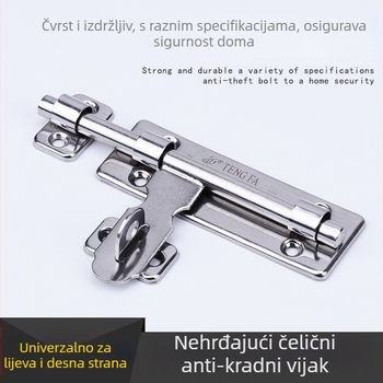 Zaključavnik za vrata Type A - nehrđajući čelik, dvostrano djelovanje, površinska obrada Water Throwing, Tengfa, moderan minimalistički stil