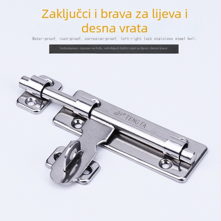 Zaključavnik za vrata Type A - nehrđajući čelik, dvostrano djelovanje, površinska obrada Water Throwing, Tengfa, moderan minimalistički stil