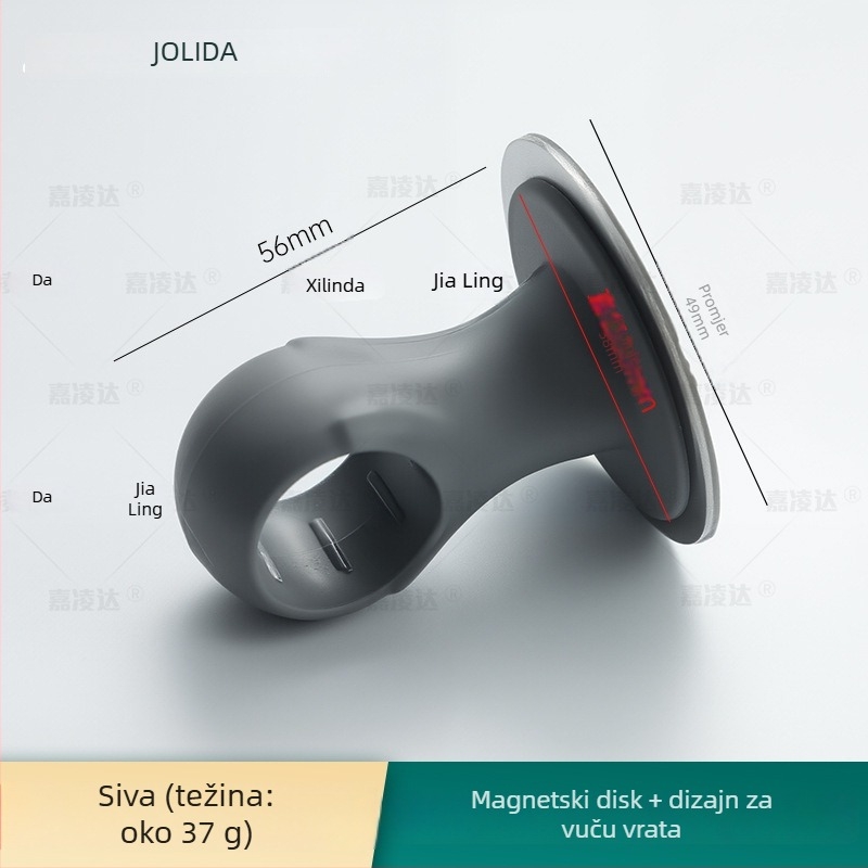 Držač za vrata sa usisavanjem, XP-mini model, silikon, zidna instalacija, moderan jednostavan dizajn