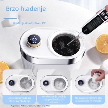 Šalica za toplo i hladno – mini prijenosna, hlađenje i grijanje, mehaničko upravljanje, model 03990, 12W, 5V/3A, napajanje preko priključka