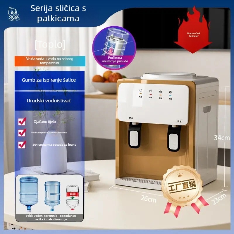 Stolni dispenzer za vodu, desktop, tip hlađenja: jednosmjerni, bez napajanja, Odobrenje dokumenta [2023]-05-s0337