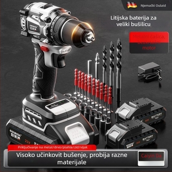 Bez četkasti ručna bušilica s visokim učinkom, dvostrukim napajanjem (punjenje ili priključak na struju), punjiva Li-ion baterija i višenamjenski električni odvijač