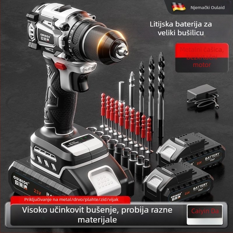 Bez četkasti ručna bušilica s visokim učinkom, dvostrukim napajanjem (punjenje ili priključak na struju), punjiva Li-ion baterija i višenamjenski električni odvijač