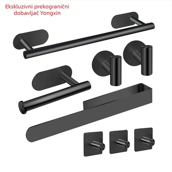 Yongxin 304 nehrđajući čelik kupaonski set s premazom pečene boje, držač ručnika i držač toaletnog papira, šest dijelova