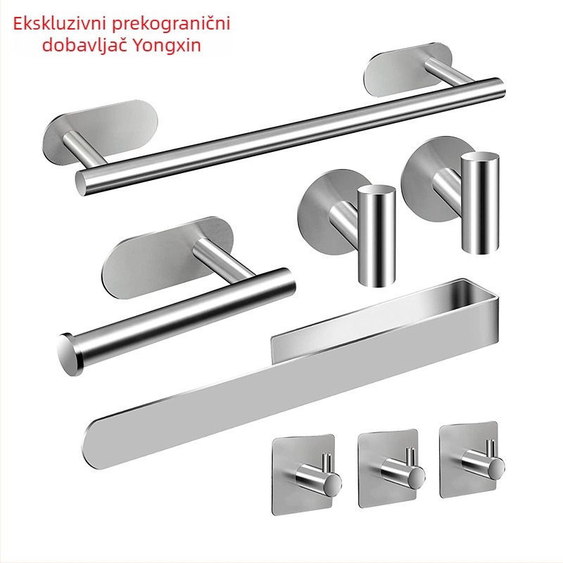 Yongxin 304 nehrđajući čelik kupaonski set s premazom pečene boje, držač ručnika i držač toaletnog papira, šest dijelova