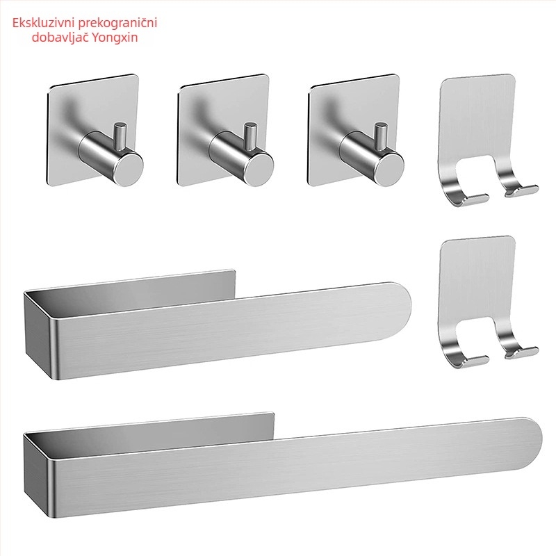 Yongxin 304 nehrđajući čelik kupaonski set s premazom pečene boje, držač ručnika i držač toaletnog papira, šest dijelova
