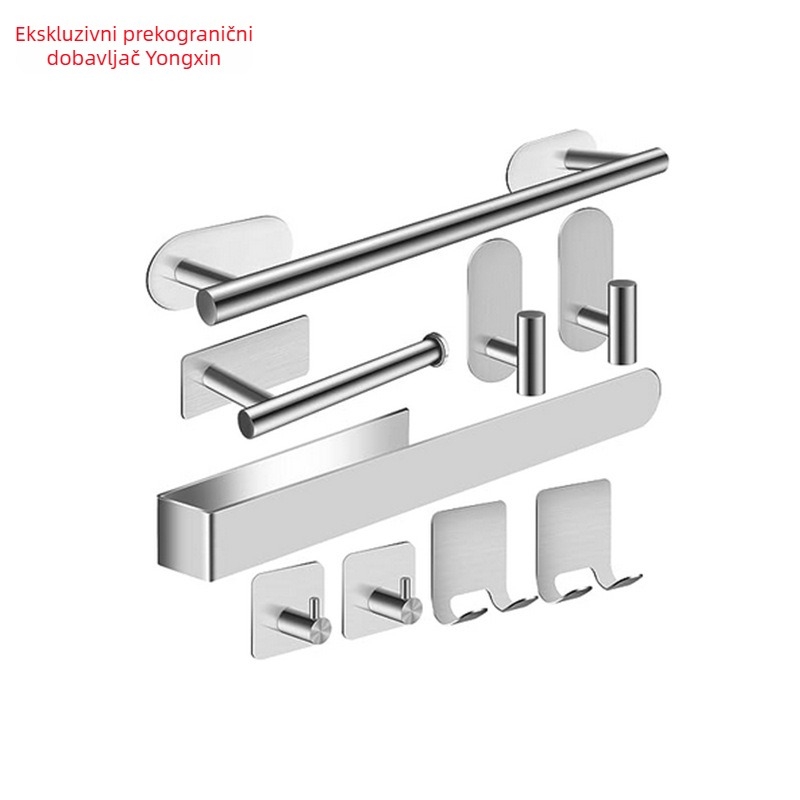 Yongxin 304 nehrđajući čelik kupaonski set s premazom pečene boje, držač ručnika i držač toaletnog papira, šest dijelova