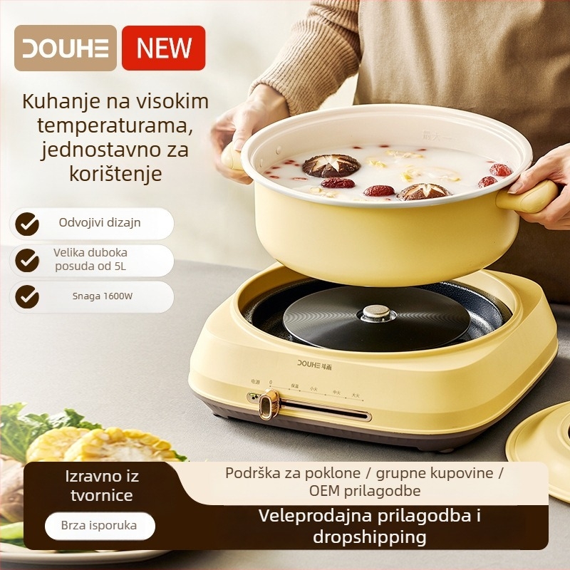 Douhe električni višenamjenski lonac za hot pot, 5 L kapacitet, 1500 W, unutarnja posuda od legure, funkcije: para, kuhanje, dinstanje, prženje