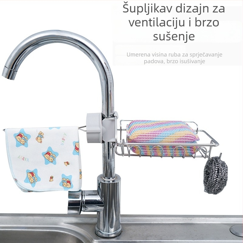 Kuhinjski regaľ za sudoper – montaža bez bušenja, zidni, višestruka namjena, nehrđajući čelik 201, moderan minimalistički stil