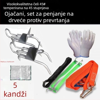 Alat za penjanje po stablu s pet prstiju mačke i protukliznim temeljnicima – univerzalna poboljšana verzija s velikim kandžom