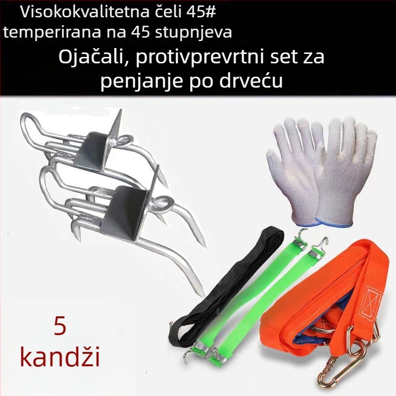 Alat za penjanje po stablu s pet prstiju mačke i protukliznim temeljnicima – univerzalna poboljšana verzija s velikim kandžom