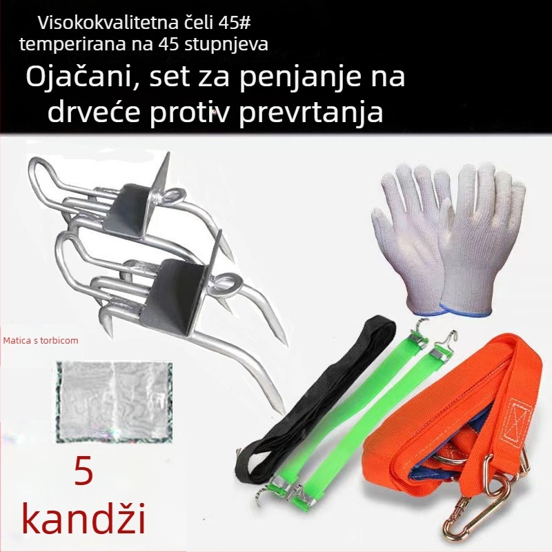 Alat za penjanje po stablu s pet prstiju mačke i protukliznim temeljnicima – univerzalna poboljšana verzija s velikim kandžom