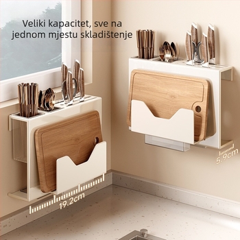 Zidni stalak za nože s integriranom daskom za rezanje – Višenamjenski kuhinjski organizator, karbonsko čelični materijal, moderan minimalistički dizajn