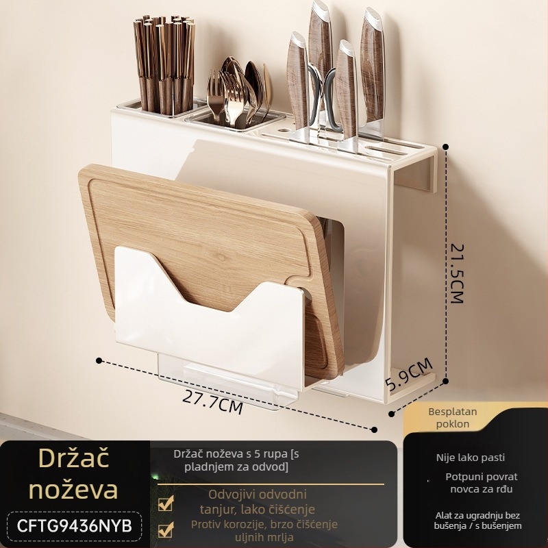 Zidni stalak za nože s integriranom daskom za rezanje – Višenamjenski kuhinjski organizator, karbonsko čelični materijal, moderan minimalistički dizajn