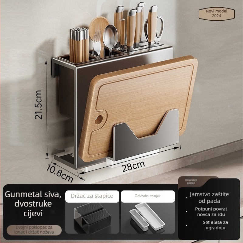 Zidni stalak za nože s integriranom daskom za rezanje – Višenamjenski kuhinjski organizator, karbonsko čelični materijal, moderan minimalistički dizajn