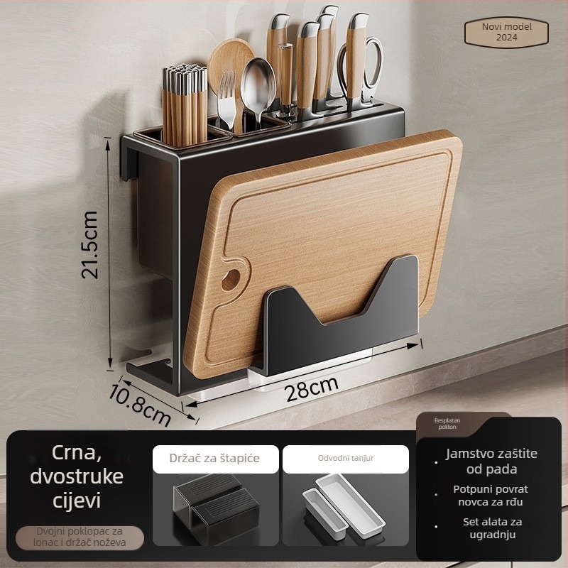 Zidni stalak za nože s integriranom daskom za rezanje – Višenamjenski kuhinjski organizator, karbonsko čelični materijal, moderan minimalistički dizajn